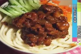 不放酱怎么做炸酱面？美食达人现场教学，不平凡的做法大开眼界