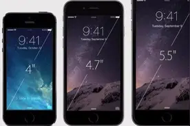 iPhone也能单手操作了！有了这张膜，iPhone也能拥有安卓的返回键图片