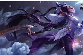 英雄联盟又推夏日福利，这些稀有限定直接兑换，还有年限皮肤图片