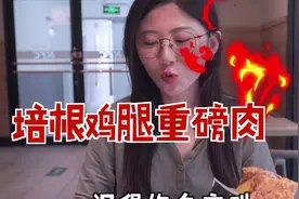 这些品牌都推出了七夕限定款，还不赶紧做功课！