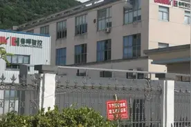 春晖智控前五大供应商名称存差异，同一供应商采购金额最高相差 285 万图片