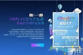 方块游戏明日上线，测试期内已有50多万人次下载图片
