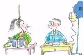 学生多补充氨基酸能补脑？别再被商家忽悠了，这样反而会害了孩子图片