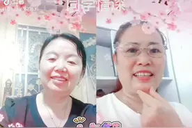 遵义南白两个漂亮美女视频封面