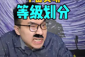 总有一天，人类会统治银河系！@抖音小助手 #历史历史历史 #宇宙文明 #宇宙 #银河系 #小行星视频封面