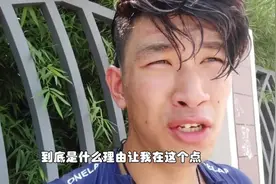 43度出门骑车是什么体验（二）视频封面