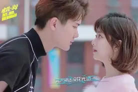 谭松韵熊梓淇主演，电视剧浪花一朵朵主题曲，爱上你的好天气mv