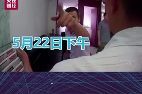 “奇葩”上市公司灵魂拷问：你是什么身份？散户也配开会？你行你上？视频封面