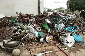 国家对收废品的，应加以重事和保护，搞好卫生，环境走在最前面～视频封面