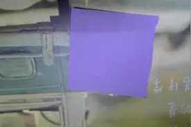 糖果盲袋的做法视频封面