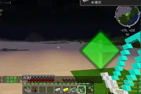 我的世界魔法之路第三期：挖矿归来，拆解台来啦！视频封面