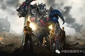 那些年，我们在机场看过的变形金刚图片