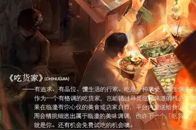 藏在临潼街角巷子的九家米线神店，看完只想饭醉...|吃货家图片