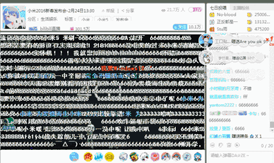 2ЩˢȦġӪ飬㶼