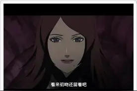 《火影忍者》 虐狗时间到， 台词完爆现在的卖腐番图片