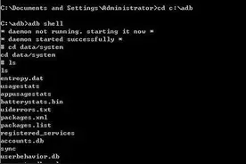 手机密码忘了怎么办 忘记密码怎么开手机图片