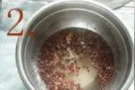 尝尝花椒烤杏仁图片