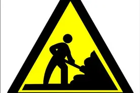 郑州嵩山路（中原路至淮河路）即将大修，请您尽量提前绕行图片