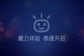 小米盒子装机必备软件推荐图片