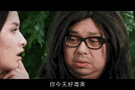 爆笑动图！你今天好漂亮，拍个照好吗？图片