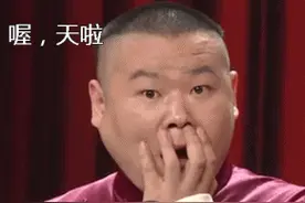 春天去爬武汉周边这10座山，囤了一个冬天的脂肪就能甩掉啦！图片