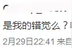 H1B粥少僧多，中国留学生不惜花大钱只求中签图片