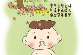 宝宝流这几种鼻涕并不是感冒，妈妈不要再搞错了！图片