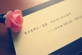 为什么一首歌会触动你的神经大条？图片