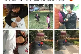 卷毛轩轩和顺毛皓皓，手牵手一起走，好有爱图片