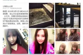 心疼，23岁的SNH48成员10分钟内全身烧伤；被丝袜所累？图片