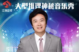 费玉清加盟《看见你的声音》 “清”音歌王千里之外来辨音图片