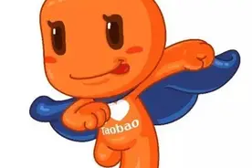 淘宝虚假交易订单清洗工具使用规则大全图片