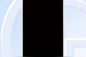 OPPOR9亮相工信部 王源已经用上 看来是TFBoys代言图片