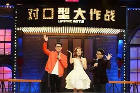 《对口型大作战》：一档加多了料的歌唱模仿秀图片