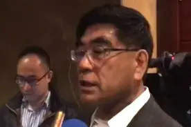 [一语道破]傅成玉：去产能是当务之急视频封面
