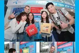 DTAC推出Happy旅游SIM电话卡自动贩售机图片