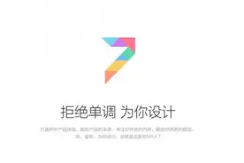 手机管家，系统自带安全中心就够了！图片