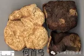 用了它，白发竟可以变黑发？图片