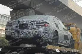 扒新车丨重磅独家！国产？！林肯Continental国内谍照图片