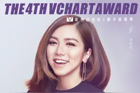 邓紫棋成乐坛大赢家！将亮相音悦V榜年度盛典图片