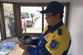 天津8日起发售“公众停车宝”，市民停车付费方式一览图片