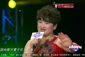 霸气妈妈自诩唱歌好听，上千歌迷每天饭点上门听歌图片