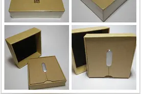 小米手环（光感版）开箱感受图片