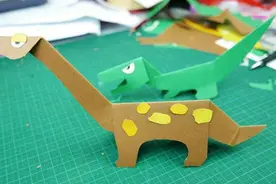少儿纸艺手工：简易恐龙制作图片