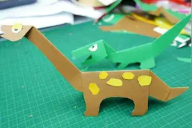 少儿纸艺手工：简易恐龙制作图片