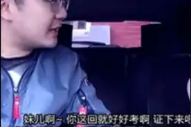 逗逼女学员学车，气疯教练！图片