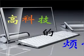 不ROOT不双清，完美破解屏幕锁，别不信图片