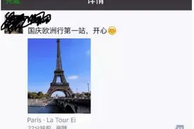 你还在拼人脉？盘点成都最具含金量的朋友圈图片