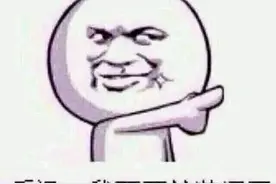 摇滚史丨脑残粉与披头士图片