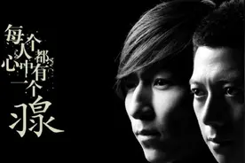 那一年的歌王羽泉，哥俩配得上这个称号。图片